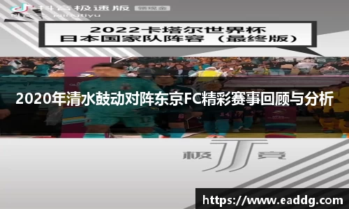 JN江南体育官方网站