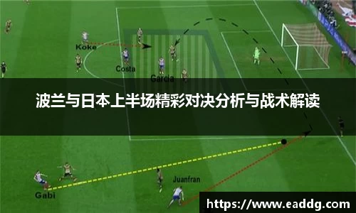 JN江南体育官方网站