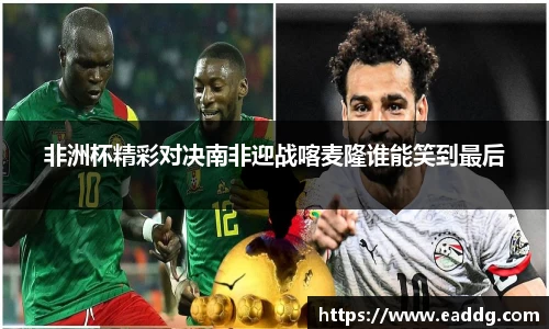 JN江南体育官方网站