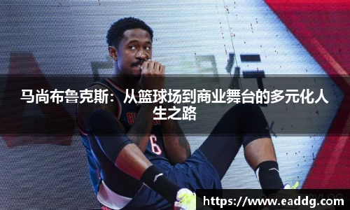 JN江南体育官方网站