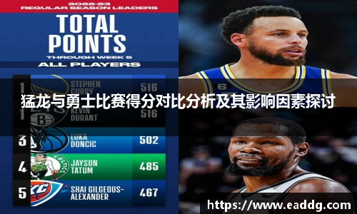 JN江南体育官方app