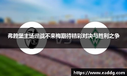 JN江南体育官网